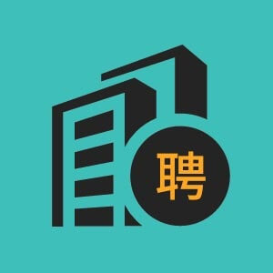 青岛海西商业保理有限公司